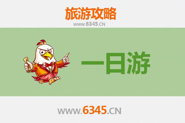 黄山徽州自驾一日游攻略：寻梦古徽州，邂逅山水画境