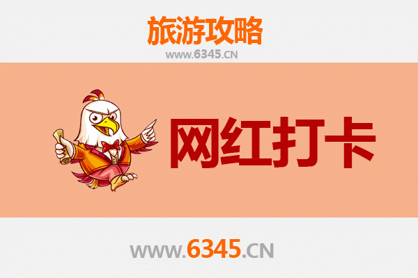 黄山徽州网红打卡地全攻略：穿越古韵与自然的摄影天堂