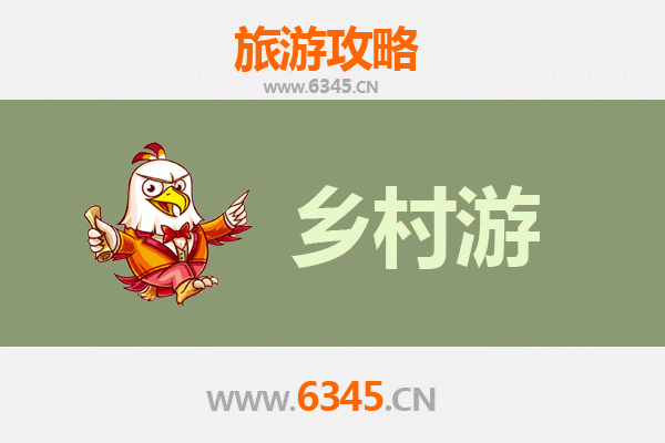 黄山徽州古韵乡愁之旅：探寻皖南秘境，品味诗意田园